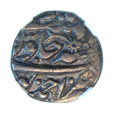 1 Rupee - Bahawal Khan IV back