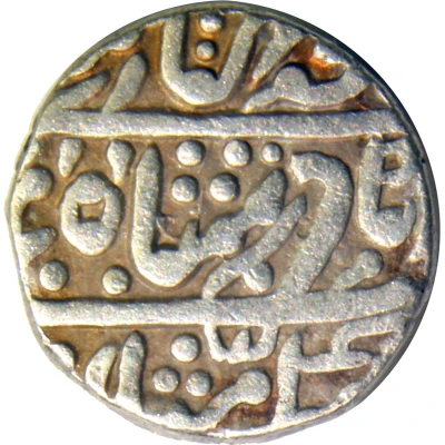 1 Rupee - Bani Singh [Mohammad Akbar-II] front