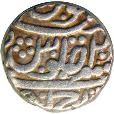 1 Rupee - Bani Singh [Mohammad Akbar-II] back