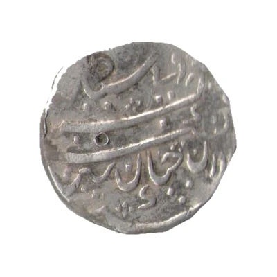 1 Rupee - Bombay Presidency INO James II front