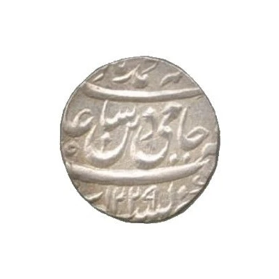 1 Rupee - Brijis Qadr front