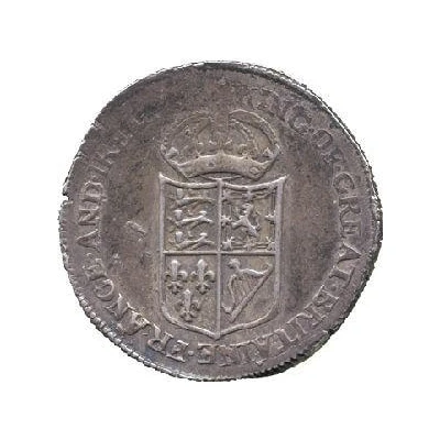 1 Rupee - Charles II Bombay back