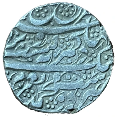 1 Rupee - Dost Muhammad Kabul front