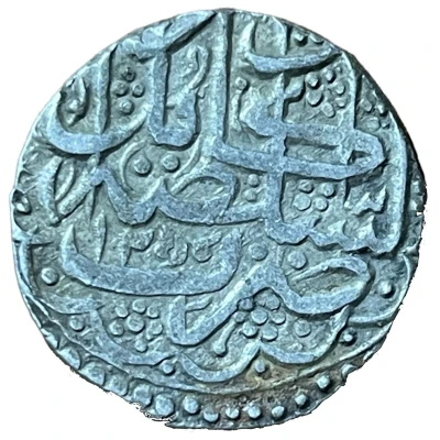 1 Rupee - Dost Muhammad Kabul back