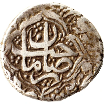 1 Rupee - Dost Muhammad Kabul front