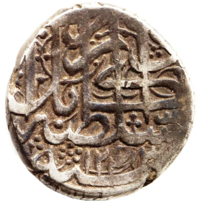 1 Rupee - Dost Muhammad Kabul back