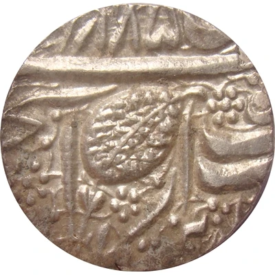 1 Rupee - Dulip Singh Amritsar front