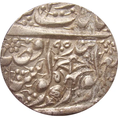 1 Rupee - Dulip Singh Amritsar back