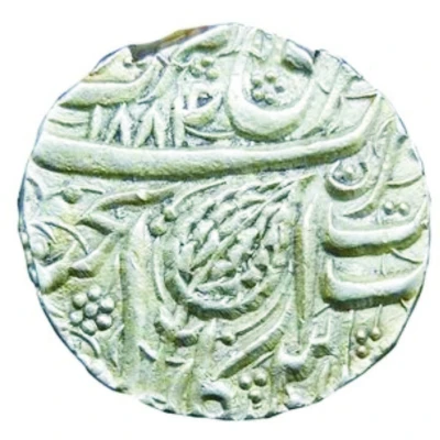 1 Rupee - Dulip Singh Amritsar front