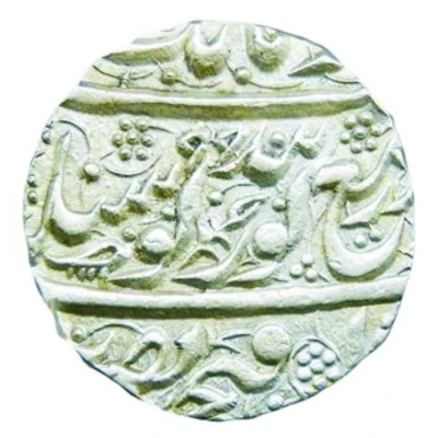 1 Rupee - Dulip Singh Amritsar back