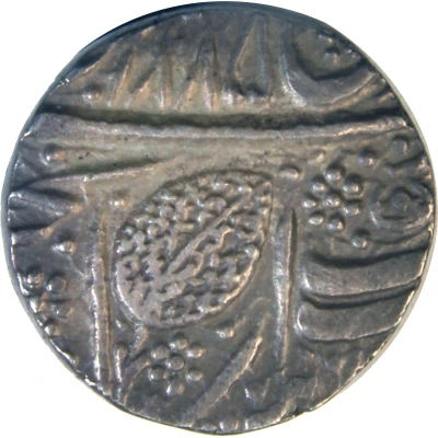 1 Rupee - Dulip Singh Amritsar front