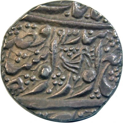 1 Rupee - Dulip Singh Amritsar back