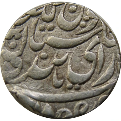 1 Rupee - Dungar Singh In the name of Victoria front