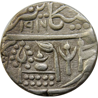 1 Rupee - Dungar Singh In the name of Victoria back