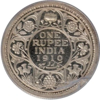 1 Rupee - Edward VII Pattern back