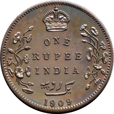 1 Rupee - Edward VII back