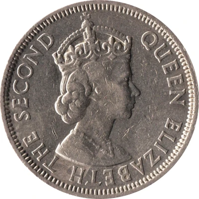 1 Rupee - Elizabeth II 1st portrait front