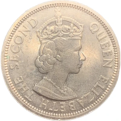 1 Rupee - Elizabeth II 1st portrait front