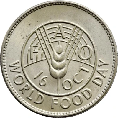 1 Rupee FAO back