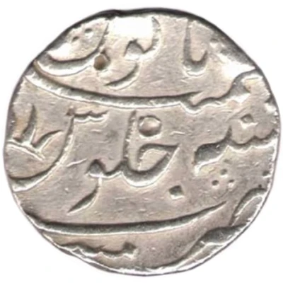 1 Rupee - Farrukhsiyar back