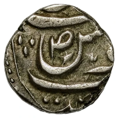 1 Rupee - Fateh Singh ND back