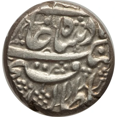 1 Rupee - Fath Jang front