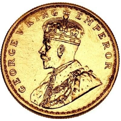 1 Rupee - George V Pattern front