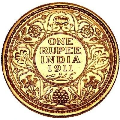 1 Rupee - George V Pattern back