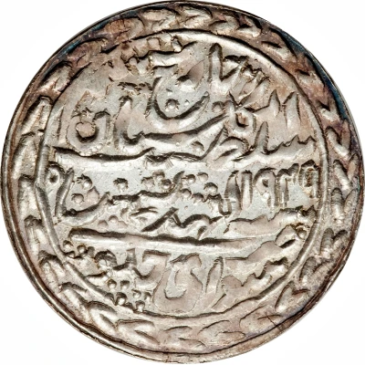 1 Rupee - George V and Man Singh II front