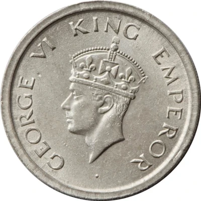 1 Rupee - George VI front