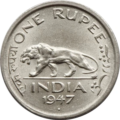 1 Rupee - George VI back