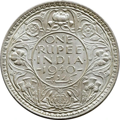 1 Rupee - George VI back