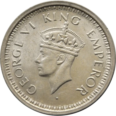 1 Rupee - George VI front