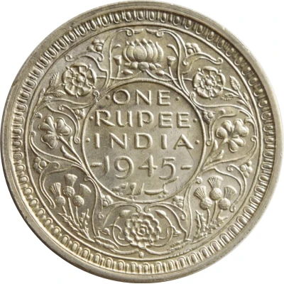 1 Rupee - George VI back