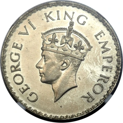 1 Rupee - George VI front