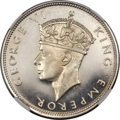 1 Rupee - George VI front