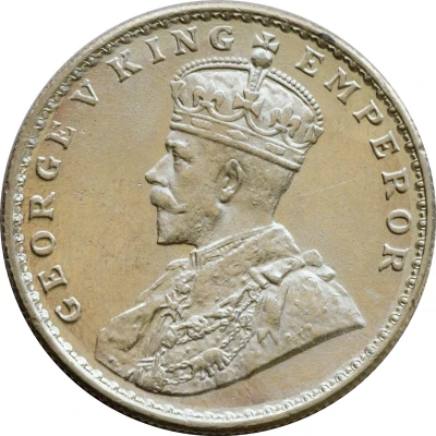 1 Rupee - George V front