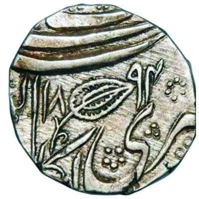 1 Rupee - Governor Mihan Singh Kumedan Kashmir front