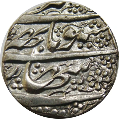 1 Rupee - Gulab Singh front