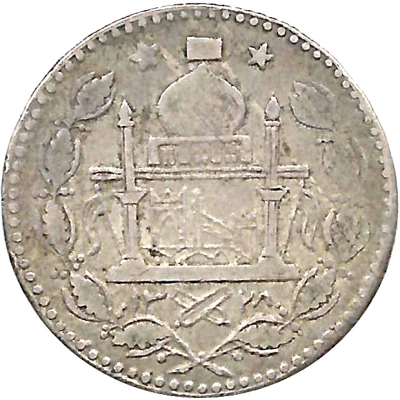 1 Rupee - Habibullah back