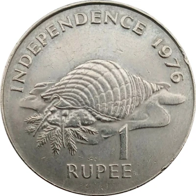 1 Rupee Independence back