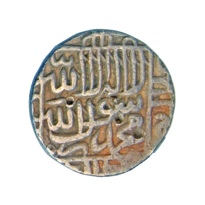 1 Rupee - Islam Shah Suri Narnol back