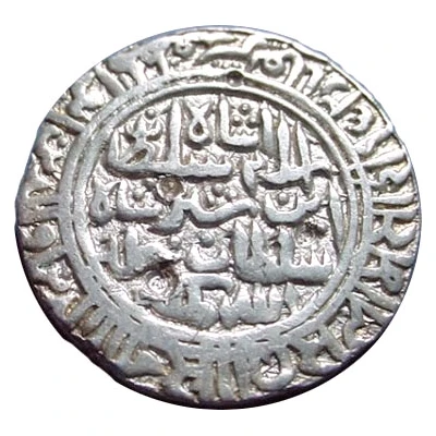 1 Rupee - Islam Shah Suri Sharifabad front