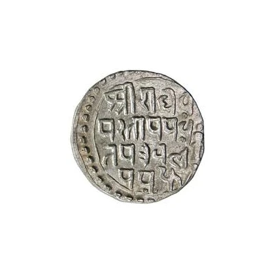 1 Rupee - Jai Singh front