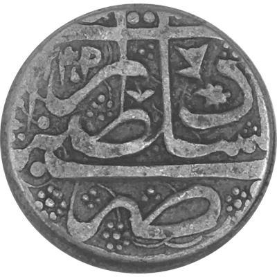 1 Rupee - Kamran Shah Herat back