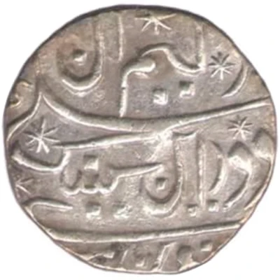 1 Rupee - King William and Queen Mary Anglina ND front