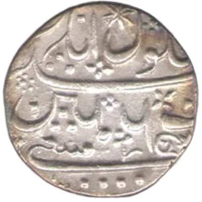 1 Rupee - King William and Queen Mary Anglina ND back