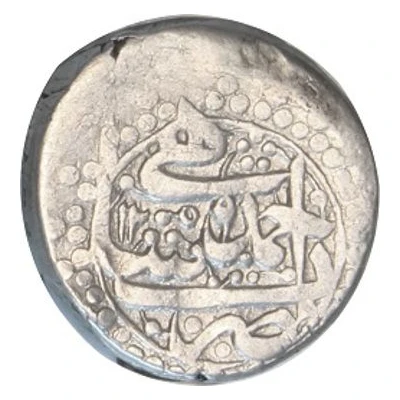 1 Rupee - Kohandil Khan Ahmadshahi front