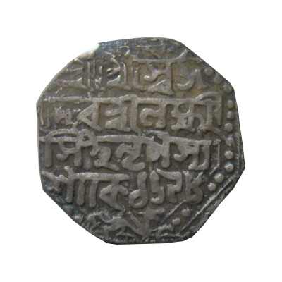 1 Rupee - Lakshmi Singha front