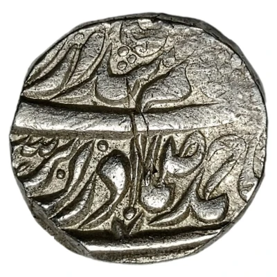 1 Rupee - Lal Singh ND front